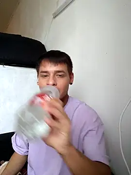 Kent Merill online show from December 5, 2025, 10:47 am