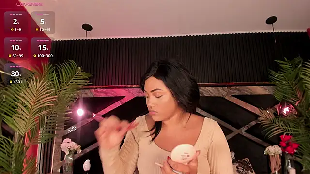 Snapshot of Aluna_sweet chatting on November 14, 2025, 2:48 am Aluna sweet online show from November 14, 2025, 2:48 am