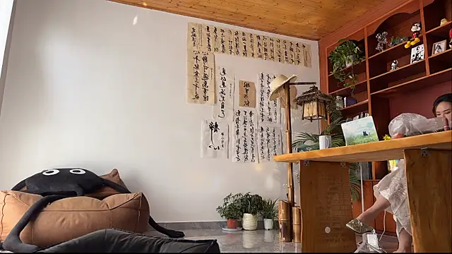 grandeeney online show from March 25, 2026, 6:46 am