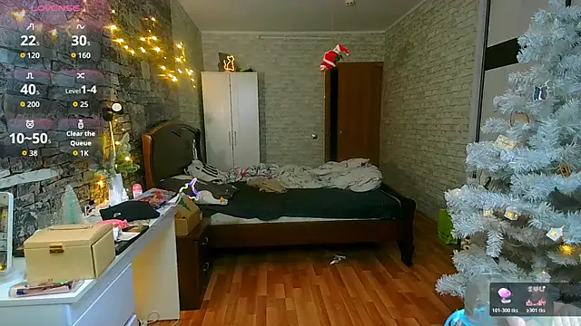 Snapshot of __Aphrodita__wow__ chatting on January 17, 2026, 1:04 pm Aphrodita wow online show from January 17, 2026, 1:04 pm