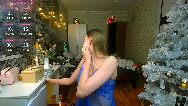 Snapshot of __Aphrodita__wow__ chatting on January 12, 2026, 11:50 am Aphrodita wow online show from January 12, 2026, 11:50 am