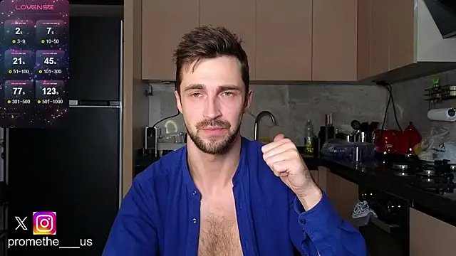 Promethe us online show from April 15, 2026, 7:58 pm