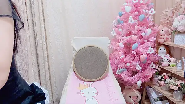 Rellababyy online show from November 28, 2025, 1:28 am