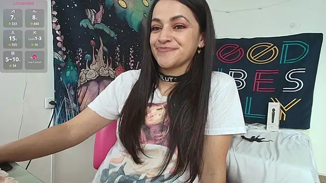 Snapshot of LovelyAzucena chatting on February 20, 2026, 2:52 pm LovelyAzucena online show from February 20, 2026, 2:52 pm