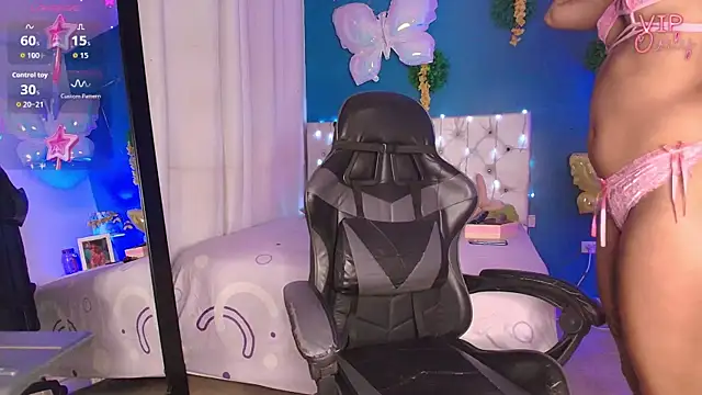 Eylend Lisboa online show from March 5, 2026, 1:08 pm