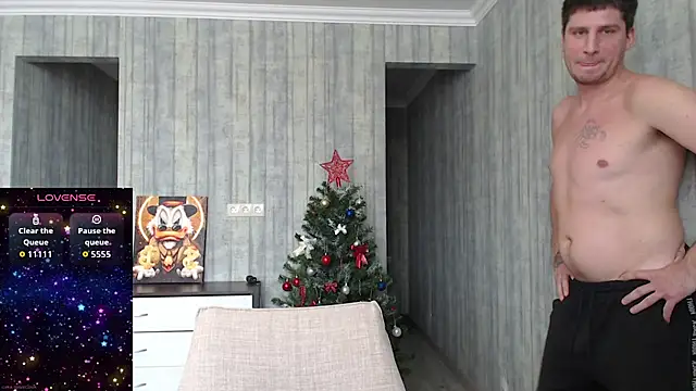 Kerry20115 online show from January 6, 2026, 11:03 am