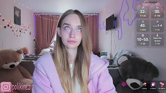 MoonDust online show from April 9, 2026, 12:22 pm