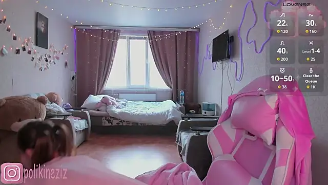 MoonDust online show from April 16, 2026, 1:23 pm