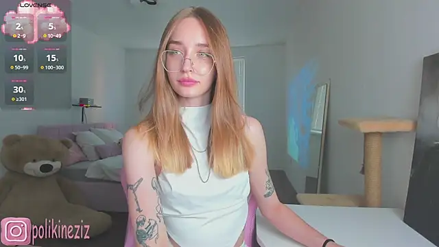MoonDust online show from July 23, 2026, 4:14 pm