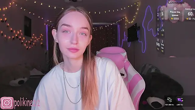 MoonDust online show from April 14, 2026, 1:16 pm