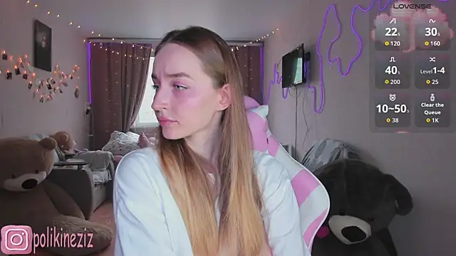 MoonDust online show from April 10, 2026, 2:46 pm