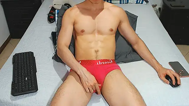 Snapshot of JahsHot chatting on November 13, 2025, 7:18 pm JahsHot online show from November 13, 2025, 7:18 pm