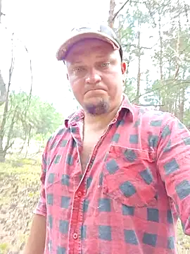 Snapshot of Pandasky chatting on June 30, 2026, 7:30 am Pandasky online show from June 30, 2026, 7:30 am