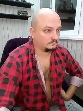 Snapshot of Pandasky chatting on December 20, 2024, 4:25 pm Pandasky online show from December 20, 2024, 4:25 pm