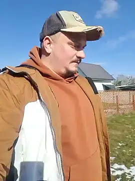 Snapshot of Pandasky chatting on February 20, 2025, 11:20 am Pandasky online show from February 20, 2025, 11:20 am