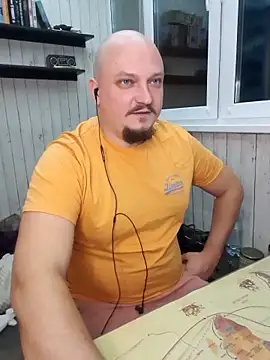 Snapshot of Pandasky chatting on February 7, 2025, 5:18 pm Pandasky online show from February 7, 2025, 5:18 pm