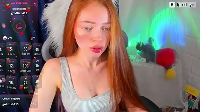 Snapshot of Asian_volcoba_a chatting on February 17, 2026, 4:43 am Asian volcoba a online show from February 17, 2026, 4:43 am