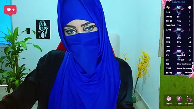  alabina  online show from March 12, 2025, 5:07 pm