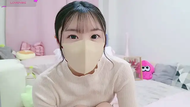 Snapshot of anchan_ chatting on January 15, 2025, 1:31 pm anchan online show from January 15, 2025, 1:31 pm