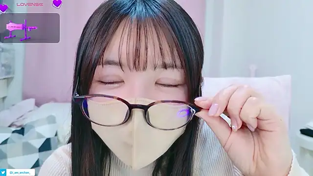 Snapshot of anchan_ chatting on May 15, 2026, 1:53 pm anchan online show from May 15, 2026, 1:53 pm