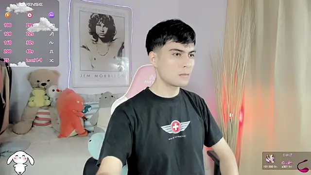 lucas cute online show from March 10, 2025, 2:48 pm