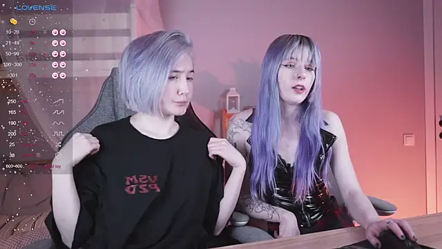 ReiYosimoto online show from December 19, 2025, 4:20 pm