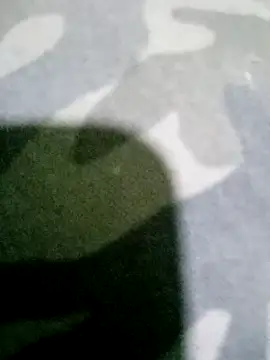 Elcogetuquieres online show from November 28, 2025, 4:56 am